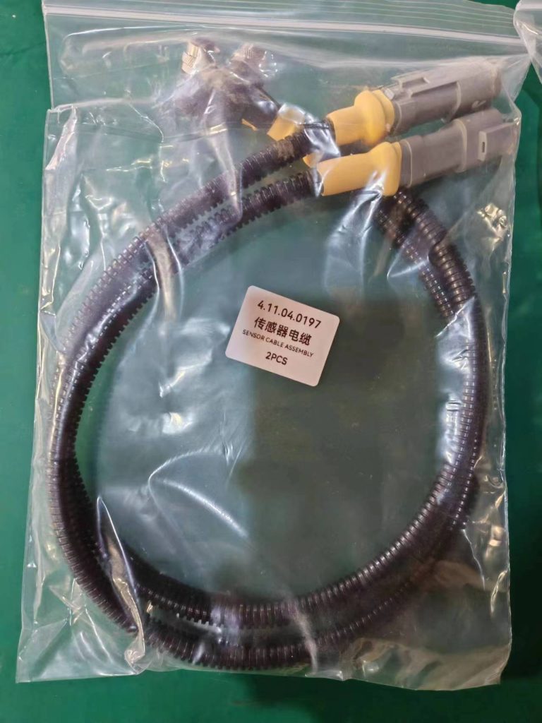 Sensor cable