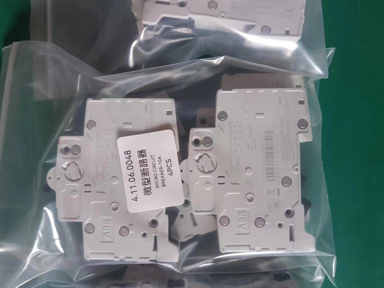 Miniature circuit breaker